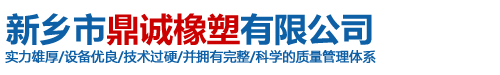 槳葉干燥機(jī)，雙螺桿混合機(jī)，螺帶混合機(jī)